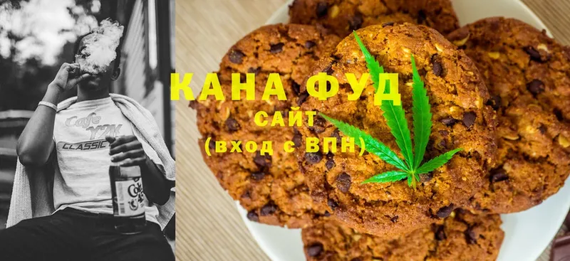 закладки  omg онион  Cannafood марихуана  Анжеро-Судженск 