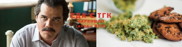 COCAINE Алексеевка